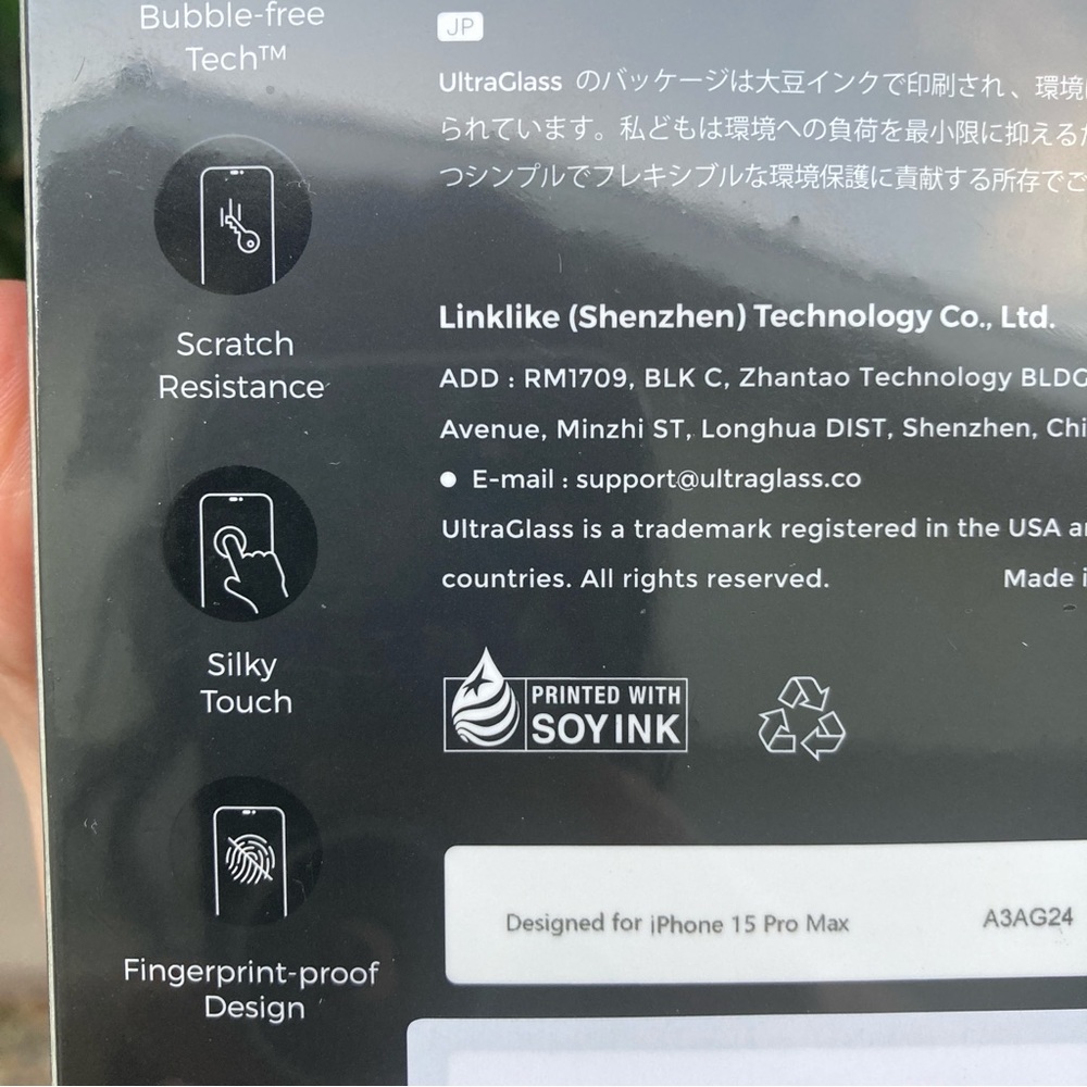 🆕 Ultra Glass Unbreak Screen Protector kit for IPhone 15 Pro Max - Picture 3 of 6
